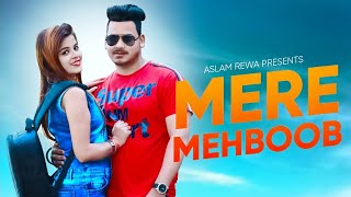 Mere Mehboob Bata Tujhko | Official Full Video Song | Salim Raza Rewa | Harsh Vyas | Sd king