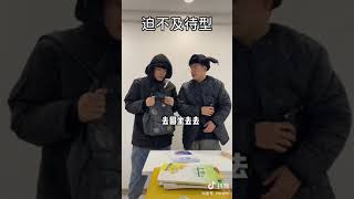 停电时的几种人，看看你们是第几种？# 把快乐分享给大家#每天一笑#快乐快乐 快快乐乐# Life is All About HAPPY