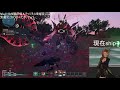 【pso2 ngs】ship１魔人・ファレグの見た目でenjoyするぞ！＃１