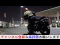 高速道→田舎道ラン！honda レブル250乗ってみた【モトブログ】2020年ベストセラー honda rebel 250