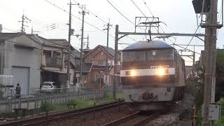 EF210-127牽引貨物列車　魚住～土山間にて