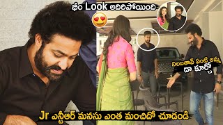 Young Tiger NTR Rugged Look at Uppena Trailer Launch || Krithi Shetty || Cinema Culture