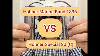 Какая губная гармошка лучше - Hohner Special 20 560/20 C или Hohner Marine Band 1896/20 C