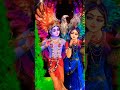 Tu Satsang Mein Aaya Karo geet Prabhu