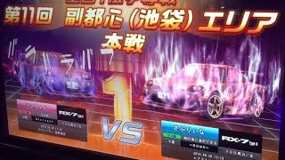 WMMT5DX 全国一位争奪戦[第11回副都心 池袋エリア]最終日