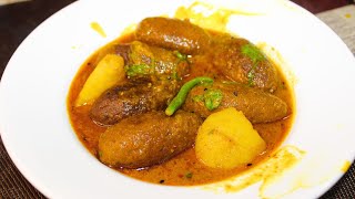 Kanch Kolar Kofta Curry Recipe