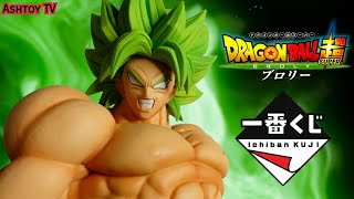 《玩具開箱》七龍珠超 一番賞 C賞 Ultimate Variation 布羅利 全力型態 Dragon Ball Super Ichiban Kuji Broly Full Power