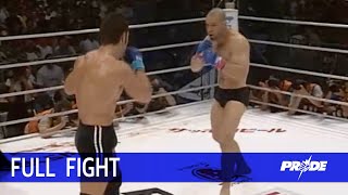 Full Fight＿ヴァンダレイ・シウバVSガイ・メッツァー＿PRIDE 10