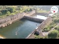 mor dam water fall vlog मोर धरण hingona dist jalgaon maharashtra india msqfact @mr_shamun09