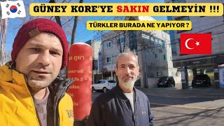 Güney Kore'de Türklerin Zorlu Çalışma Şartları | Ali abi anlatıyor ~ 22 🇰🇷