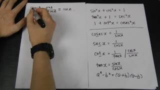 SPM - Add Math - Identities of Trigonometry Function (Prove part)