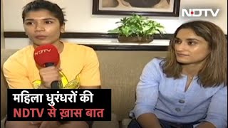 Vinesh Phogat ने NDTV के जरिये की Salman Khan से Nikhat Zareen की सिफारिश, जानिए क्‍या कहा