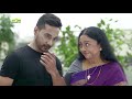 aha prem আহা প্রেম bangla natok shajal mehazabien choyonika chowdhury bangla natok 2023