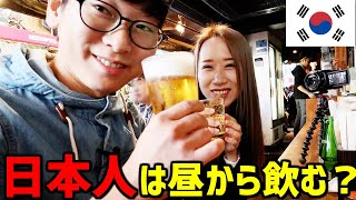 日本人は昼からお酒飲むの？韓国人の反応 | 観光客が行きたい場所1位になった上野アメ横【チーズハットグ】