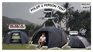 แกะกล่อง เต็นท์ดูดาว POLER 2+ Person Tent เล็ก เบา กะทัดรัด จะสายแฟชั่นหรือไบค์เกอร์ บอกเลยต้องโดน