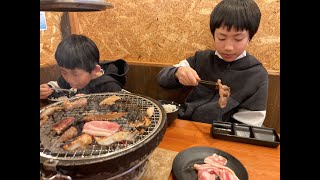 【12歳のお誕生日祝い🎉】⑤焼肉屋さんで食事をしたよ🍖 北海道旭川市✨ Asashikawa city in Hokkaido