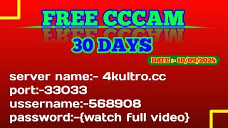 free CCcam||2024 free CCcam||Cline ||88e free CCcam|| free Cline 1 month