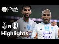 Al Ahli v Al Okhdood | RSL Highlights presented by Visit Saudi