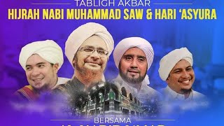 Tayang Ulang Rihlah Habib Umar bin Hafidz 2019 -  Tabligh Akbar Yayasan Al Fachriyah.