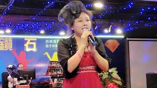 喜悅之星 甄子維 金鑽石 演唱 離別之夜 20190813 明華現場拍攝