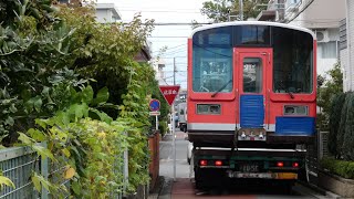 小田急1000形1058×4 小田原方2両 廃車・陸送