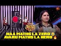 Vidyulekha sema happy annachi 🤩 | Mama Manasilaayo | Best Moment | Sun TV