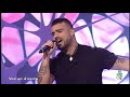 Tutto Durán- Me gustas- La tarde aquí y ahora 2019
