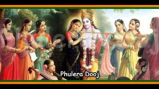 Phulera Dooj Rituals