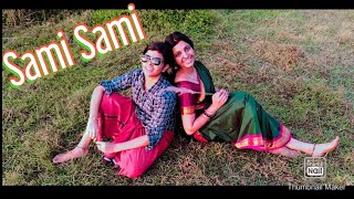 Sami Sami dance cover|Pushpa song|Allu Arjun, Rashmika|KimNach|