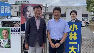 【衆議院選挙2021】国定勇人という男【新潟4区】