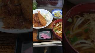 しおみ亭 〒556-0022 大阪府大阪市浪速区桜川４丁目１−１ 本日の定食