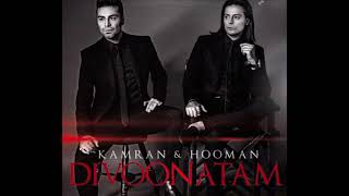 Kamran \u0026 Hooman - Divoonatam Video / کامران و هومن - دیوونتم