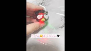 光るばつ丸くん🖤‪ꔛ‬#バスボム #bathbomb #サンリオ #산리오 #sanrio #바츠마루 #목욕폭탄 #shorts