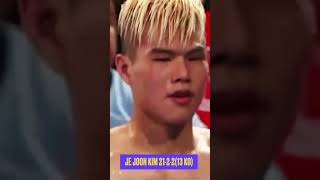 🔥 Naoya Inoue vs. Ye Joon Kim!