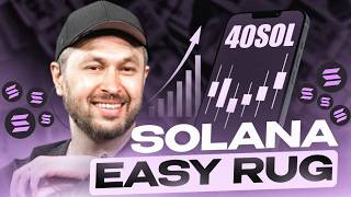 Rug Pull Tutorial & Launch a Meme Coin: Full 2026 Method