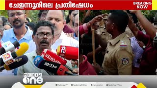 'തത്ക്കാലം മണ്ണെടുപ്പ് നിർത്താൻ തീരുമാനം, നാളെ ജിയോളസ്റ്റിനെ വരുത്തും, സമരം നിർത്തില്ല': സമരസമിതി