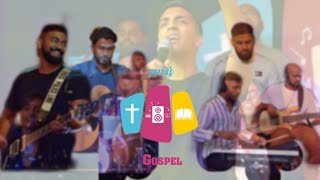 Tamil Christian Worship | Unthan Marbil | Live Recording | Niru Joel