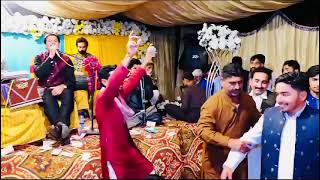 DARDAN DI MARI  SHADI PROGRAM 2024 ASHRAF MIRZA LIVE SHOW