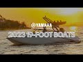 Yamaha's 2023 19-Foot Boats