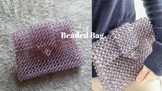 DIY Beaded Bag | How To Make Beaded Bag | Tutorial Cara Membuat Tas Manik