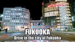 【4K】夜の福岡ドライブ Drive in Fukuoka at night / GoPro HERO9 Black【#4.1】