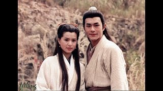 มังกรหยก กำเนิดเอี้ยก้วย The Condor Heroes 1995