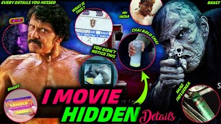 I Movie Hidden Details & Facts | Everything You Missed | Vikram | Amy Jackson