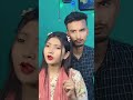 বুঝলা জান❤️🙄 trending funny funnypictures trend foryou