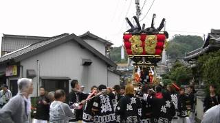 平成二十三年度戸島神社秋季例大祭 高地支部