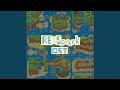 Secret Island Theme