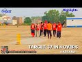 aadampur harman dhuri u0026 dhunna ludhiana vs haryana naag kapurthala cosco cricket mania