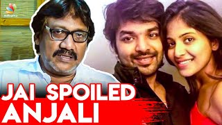 தயாரிப்பாளர் பகீர் குற்றச்சாட்டு | Producer Nandakumar Shocking Allegations On Actor Jai & Anjali