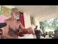 siddha vidya యజ్ఞం దానం తపస్సు lakshmananda swamy 202