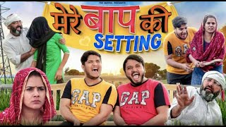 Baap ki Setting | the mridul | Pragati | Nitin, The MriDul | new Nitin mridul comedy video |
